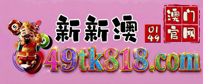 网址